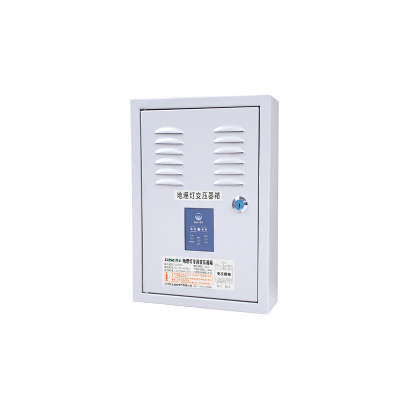 低壓地埋燈專(zhuān)用變壓箱